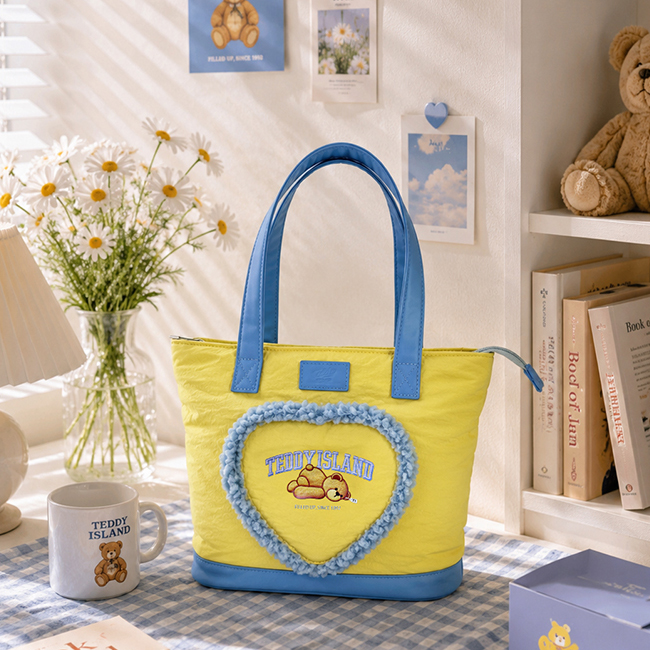 Sac fourre-tout